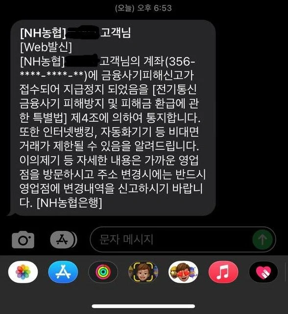 FridayNight555 사이트를 상징하는 이미지