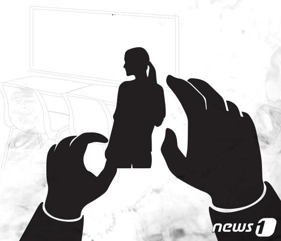 법원 재판 관련 이미지