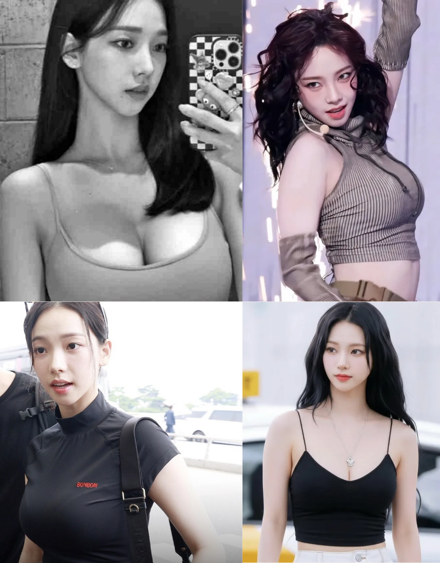 카리나 대표 이미지