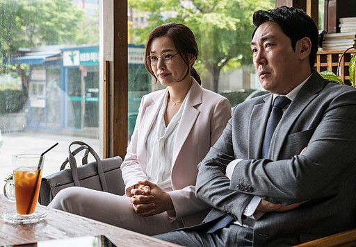 조진웅 관련 이미지