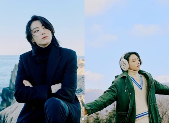 정국 팔 타투 캡처 장면 예시