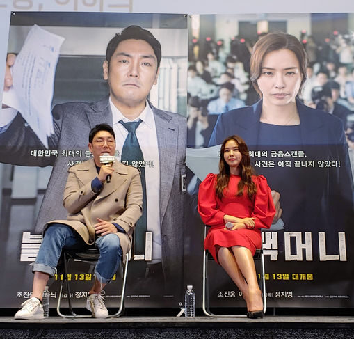 이슈 정리 관련 이미지 1