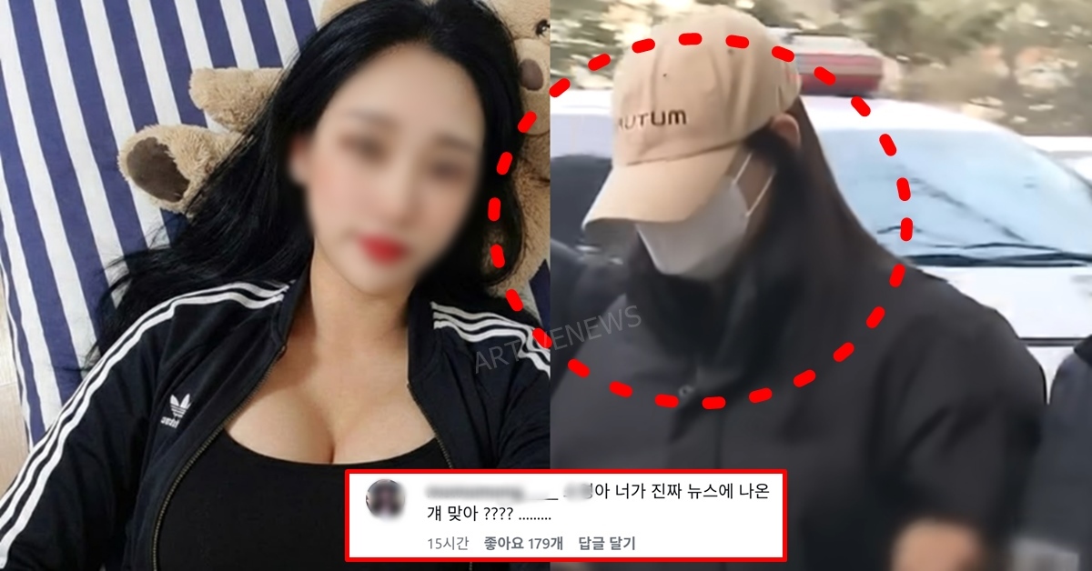 온라인 반응 관련 이미지