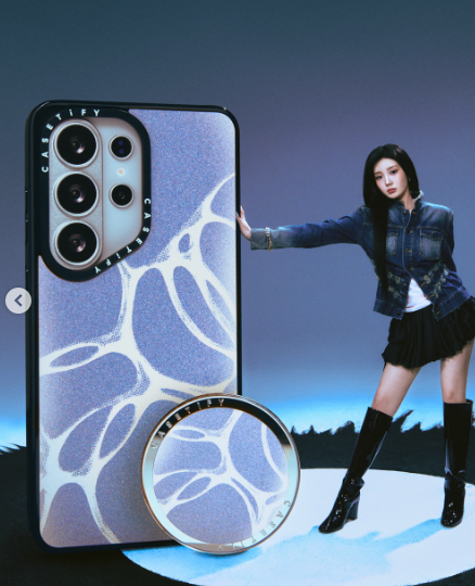 갤럭시 S26 AI 기능