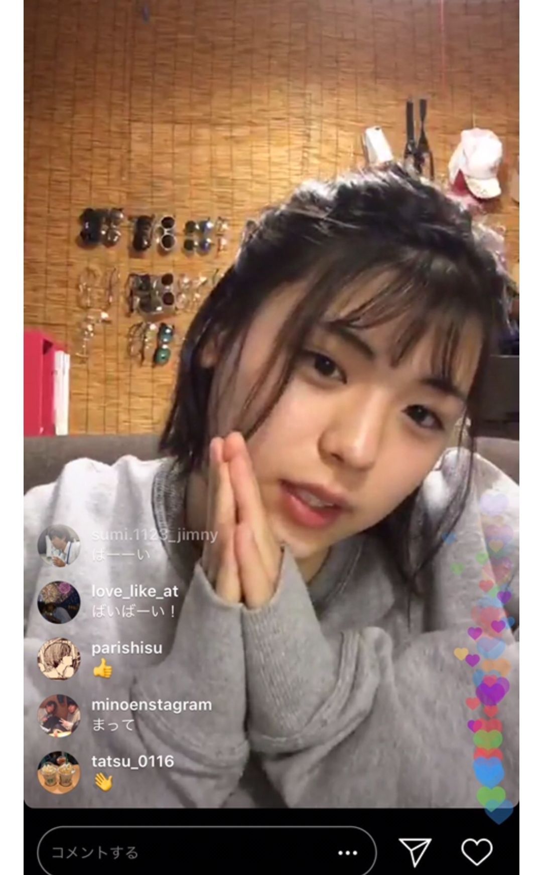 다양성과 젠더리스 이미지