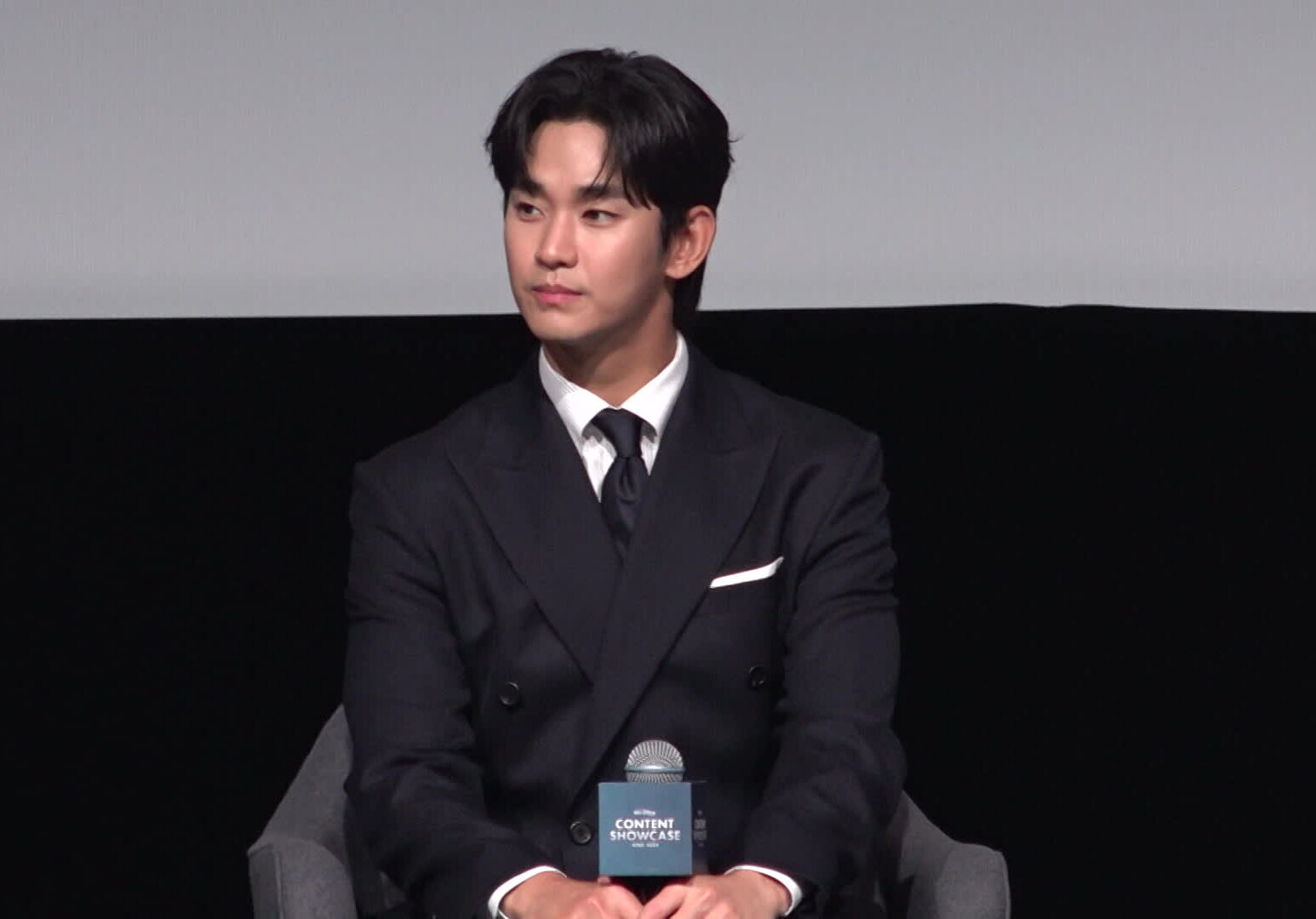김수현 이미지 3