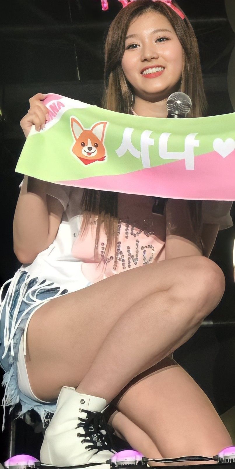 사나 공항패션