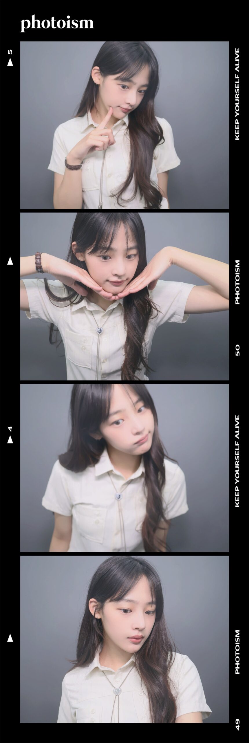 뉴진스 김민지 사진 1