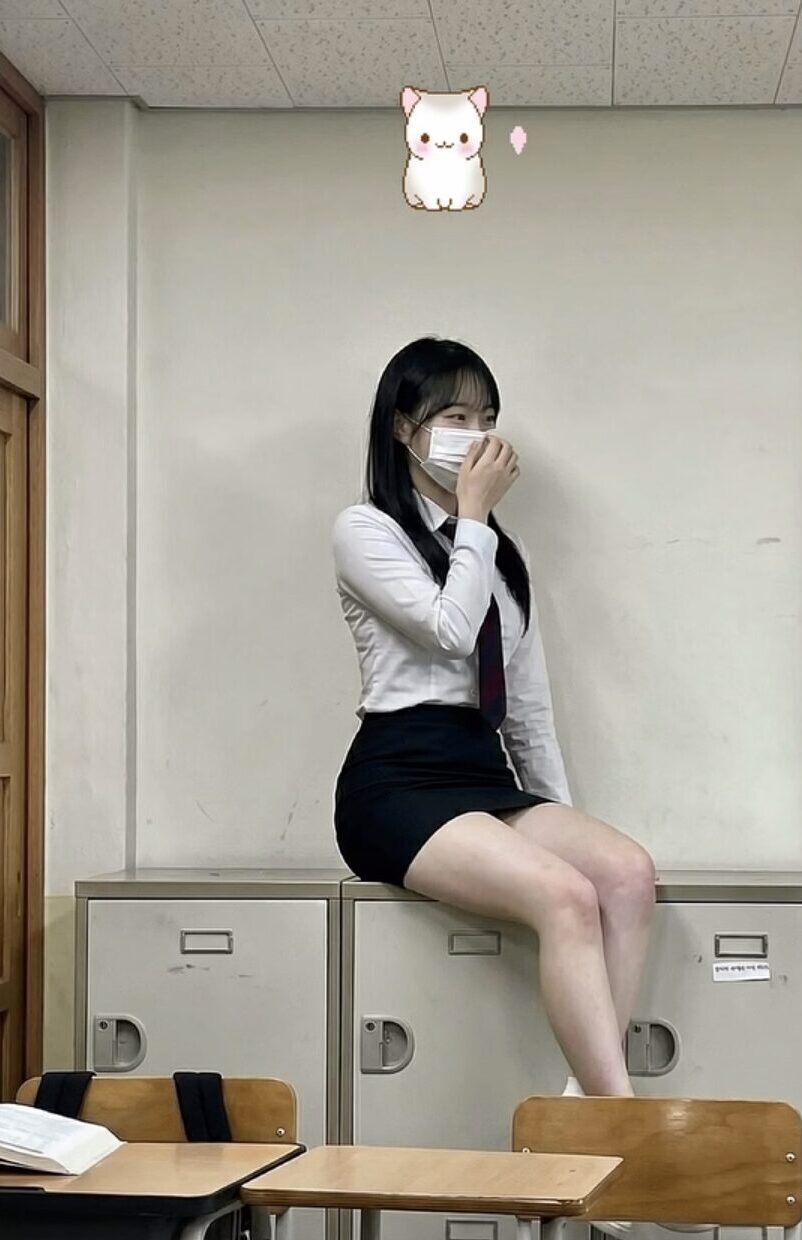설레는 카톡 이야기