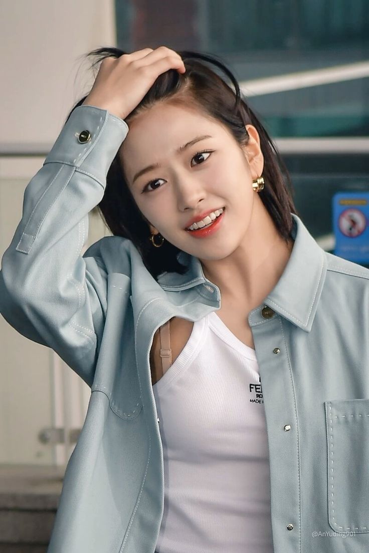 안유진 몸매 라인