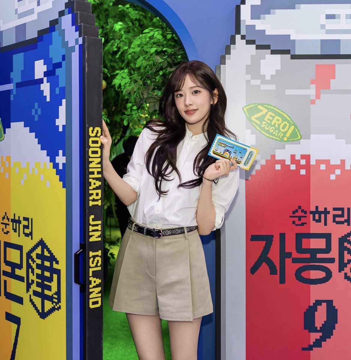 안유진 사진 3