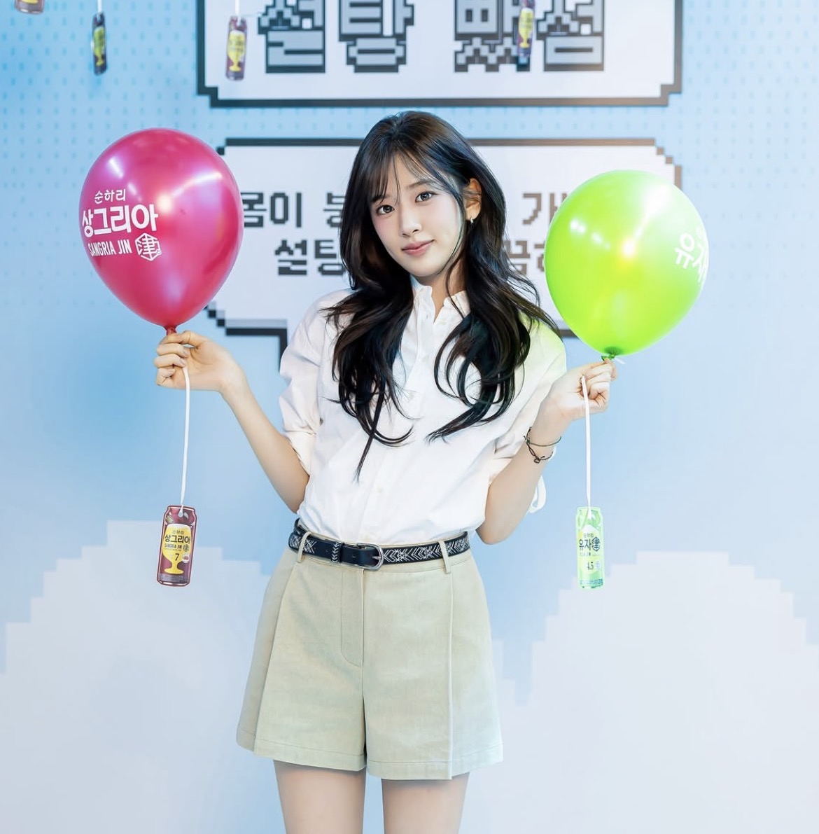 안유진 사진 2