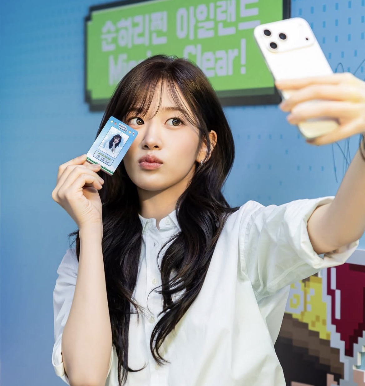 안유진 대표 사진