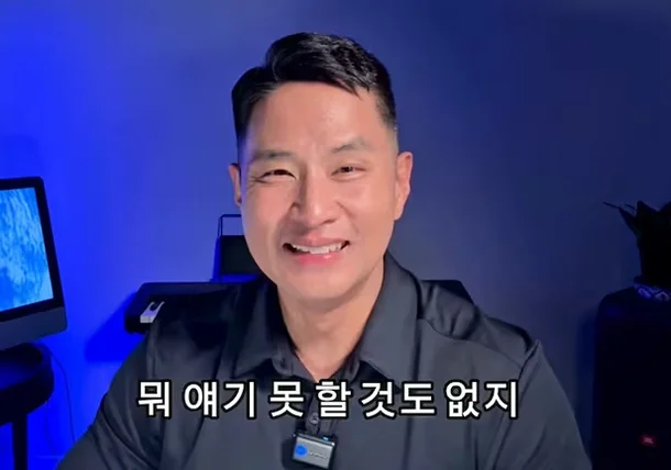 유승준 이미지 2