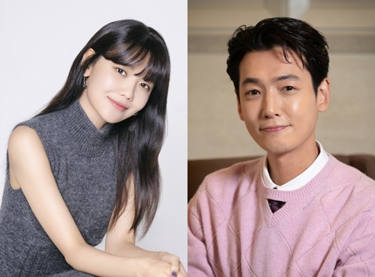 최수영 정경호 결별 공식입장