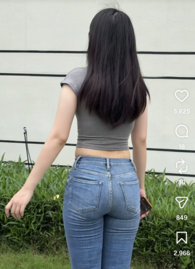 여자 청바지 패션 추가 이미지 5