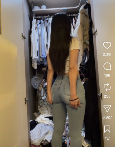 여자 청바지 패션 추가 이미지 9