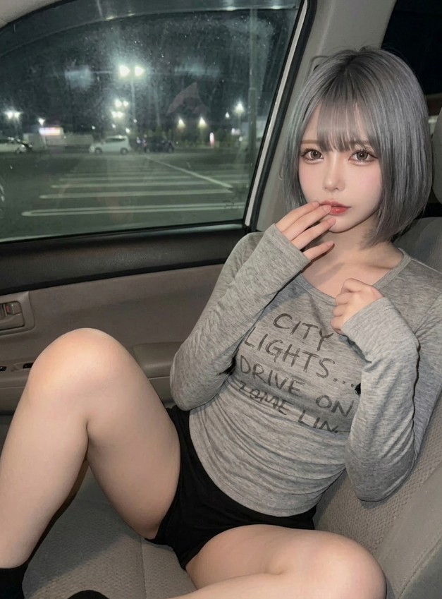 친구 동생과 썸타기 시작함